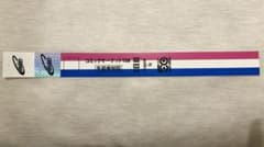 匿名送料込】コミックマーケットC108 午前入場リストバンド2日目(8/16