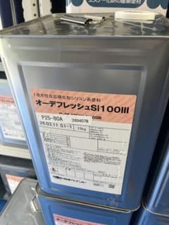 日本ペイント オーデフレッシュSi100III 15kgのサムネイル