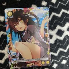 ユニオンアリーナ ネメシス パラレル toloveる - メルカリ