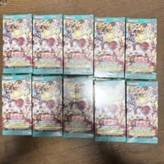 新品 未開封 10BOX クロスオーバーブレイカーズ 遊戯王 デッキビルド