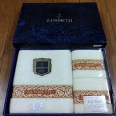 ZANOBETTI 목욕 타월 페이스 타올 세트