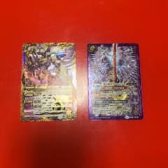 バトスピ マグナマイザーネクロキャリバーセット - メルカリ