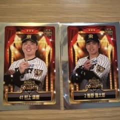 阪神　選手グルメカードのサムネイル