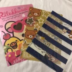 リラックマクリアファイル3枚セットのサムネイル