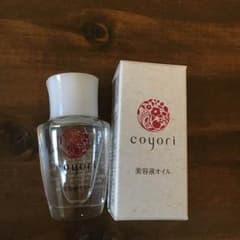 ゆん様 専用 コヨリ美容液10ml×2本セットのサムネイル