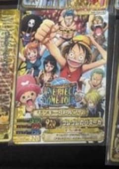 N様専用のサムネイル