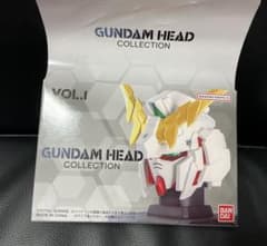 ガンダムヘッドコレクション VOL.1 ストライクフリーダム シークレット