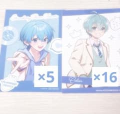 すとぷり ころん ブロマイド まとめ売りのサムネイル