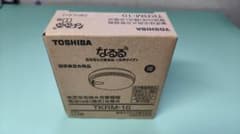 【ふみふみ様専用】TOSHIBA 火災警報器 TKRM-10「なるる」のサムネイル