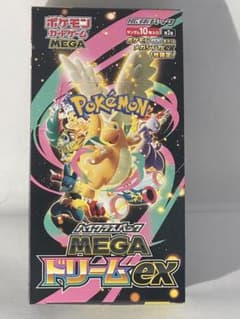 ポケモンカード メガドリームEX 1BOX 新品未開封 ペリペリ付き - メルカリ