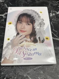 モーニング娘'25 横山玲奈FCイベントPrincess of Saitama モーニング娘'25 横山玲奈FCイベントPrincess of Saitama - メルカリ
