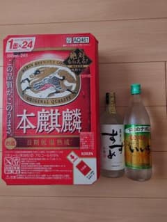 本麒麟【350ml×24本】焼酎セットのサムネイル