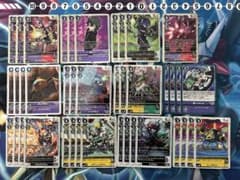 デジモンカード ハデスモン デッキパーツセット - メルカリ