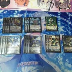 ビクトール軸 デッキのサムネイル