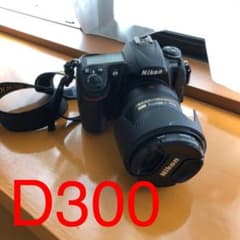 ニコン Nikon D300 デジカメ　セットのサムネイル