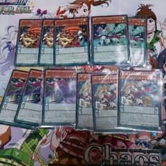 値下げ！ マジェスペクター セットのサムネイル