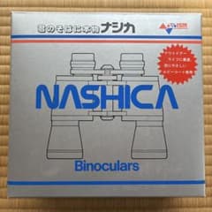 NASHICA 双眼鏡 迷彩柄 ケース付きのサムネイル