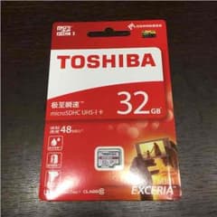 micro SD 32GBのサムネイル