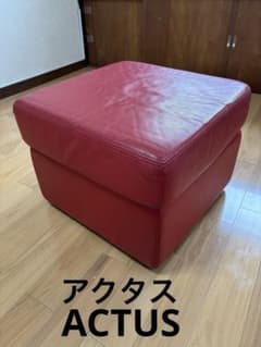 レザースクエアスツール 赤 - メルカリ