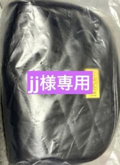 jj 2点おまとめ依頼 まとめ買い依頼機能 - メルカリ スマホでかんたん フリマアプリ