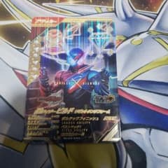 ガンバレジェンズビルドのサムネイル