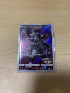 アーマードミュウツー P 映画「ミュウツーの逆襲 EVOLUTION」 プロモ