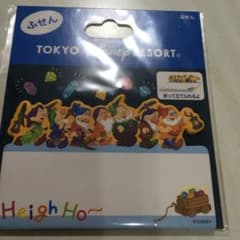 ディズニーふせんのサムネイル