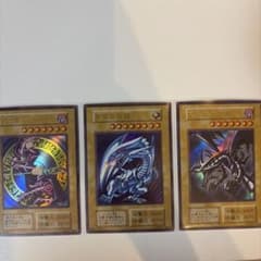 遊戯王 御三家 初期(鑑賞用) - メルカリ