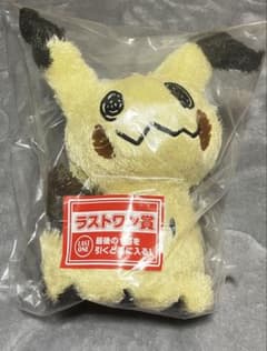 Pokémon 포켓몬 이치 반 쿠지 미미큐 라스트 원 봉제 인형