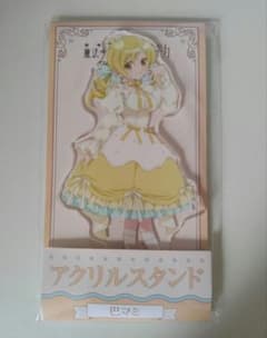 魔法少女まどか☆マギカ まどマギ 巴マミ ローソンコラボ アクリル