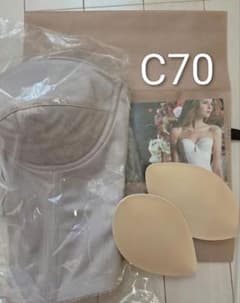 bridal bloom C70 ブライダルインナーのサムネイル
