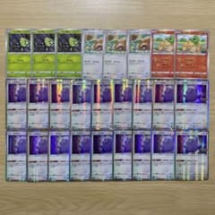 No.4208 ポケモンGO メタモン　26枚セット　イトマル　ビッパ　ドンメル No.4208 ポケモンGO メタモン 26枚セット イトマル ビッパ ドンメル