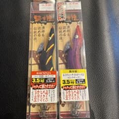 餌木猿3.5号　  2点セット②のサムネイル