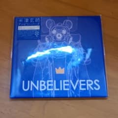 米津玄師-アンビリーバーズ(ライブフォトブック盤)のサムネイル