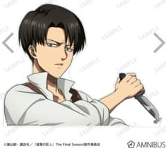 新品未開封♥匿名発送♥進撃の巨人 特大 アクリルパネル リヴァイ 過去ver