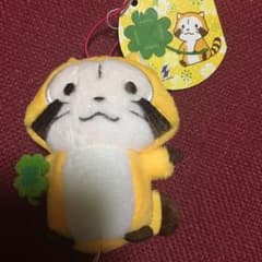 マスコット ぬいぐるみ キーホルダーのサムネイル