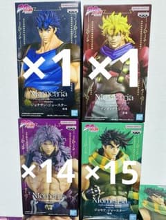 ジョジョの奇妙な冒険 ジョセフ・ジョースター　カーズ　【31個まとめ売り】 ジョジョの奇妙な冒険 ジョセフ・ジョースター カーズ 【31個まとめ