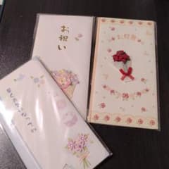 お見舞い、お祝い袋3袋セットです。のサムネイル