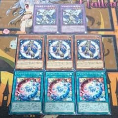 遊戯王 ジェムナイトセラフィ ブリリアントフュージョン セット Ｂのサムネイル