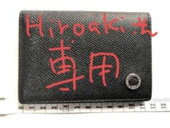 BVLGARI名刺入れのサムネイル