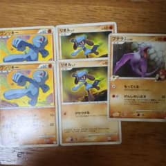 ポケモンカード5枚セットのサムネイル