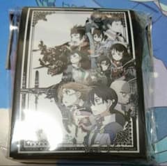 sao スリーブのサムネイル