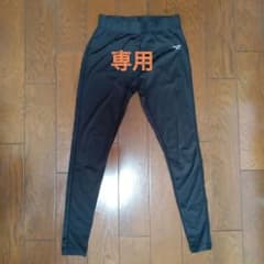 【専用】ロングアンダーパンツ黒160㌢のサムネイル