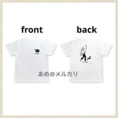ポンペイ展 長場雄 Tシャツのサムネイル