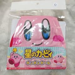 新品未使用未開封品‼️星のカービィ　ボンボンボールのサムネイル