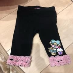 専用です！のサムネイル