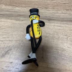 Mr.PEANUTS ペンダブルのサムネイル
