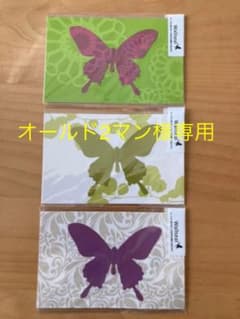 ディクラッセ ウォールシールポストカード3枚セットのサムネイル