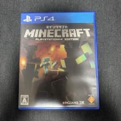 PS4 Minecraftのサムネイル