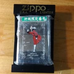 希少沖縄限定のサムネイル